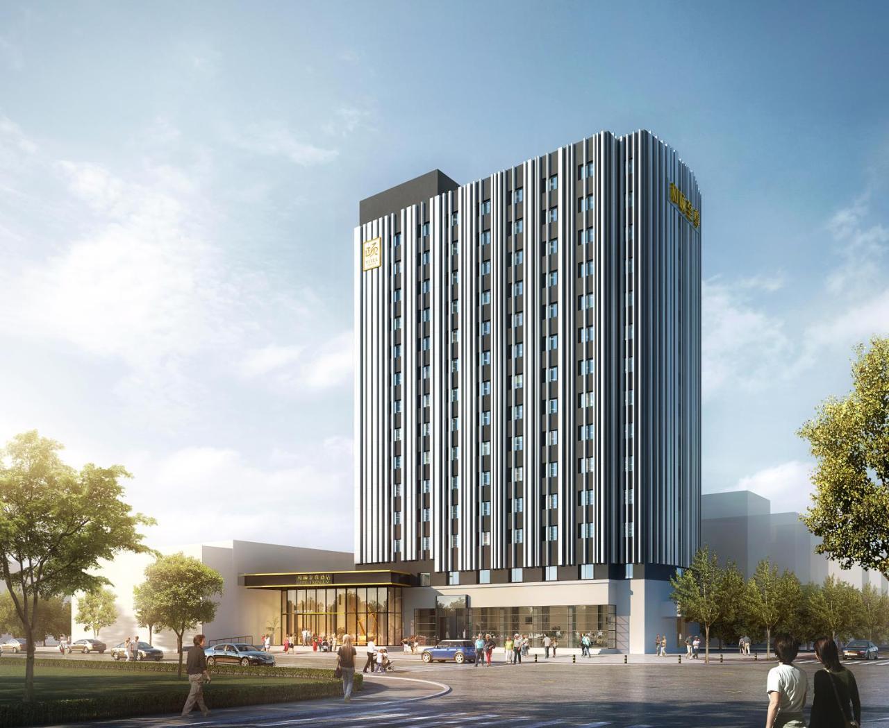 Yitel Premium Hotel เซี่ยงไฮ้ ภายนอก รูปภาพ